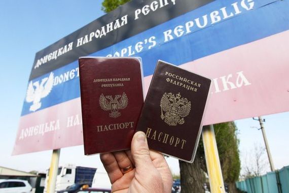 прописка в Талице